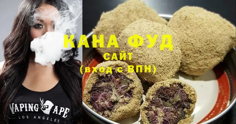 Cannafood конопля  Анапа 