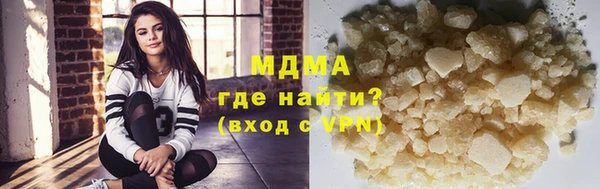 ешки Нязепетровск