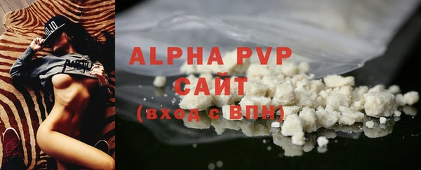 марки lsd Нягань