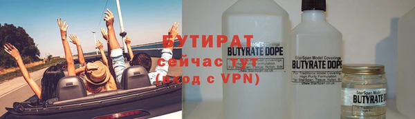 ешки Нязепетровск