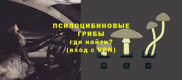 марки lsd Нягань