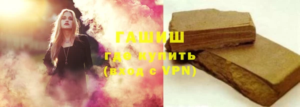 ешки Нязепетровск