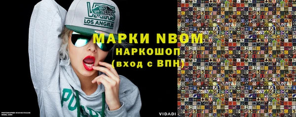 прущий лед Новодвинск
