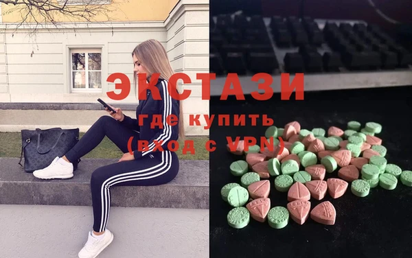 ешки Нязепетровск