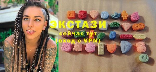 бошки Няндома