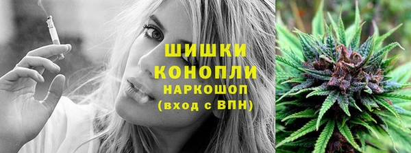 ешки Нязепетровск