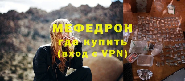 марки lsd Нягань