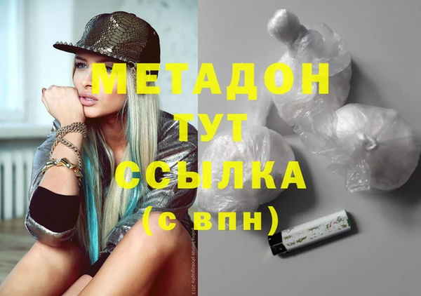 марки lsd Нягань