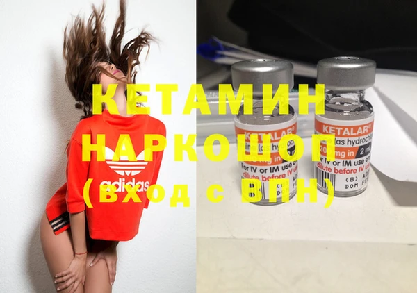 марки lsd Нягань