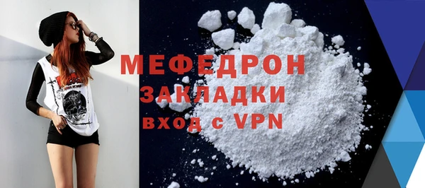 марки lsd Нягань