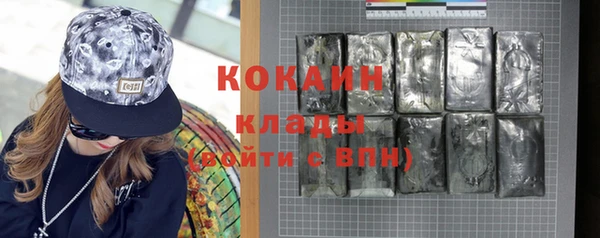 ешки Нязепетровск
