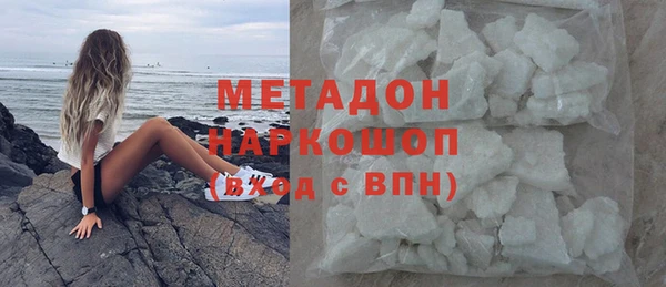 ешки Нязепетровск