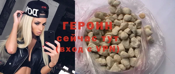 бошки Няндома