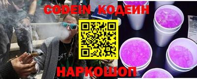 сатива Азнакаево