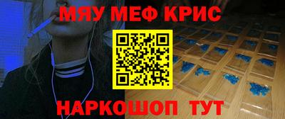 амф Абакан