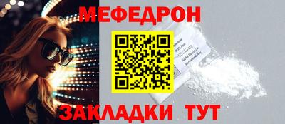 экстази Азнакаево