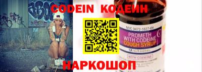 мяу мяу мука Конаково
