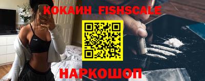 сатива Азнакаево