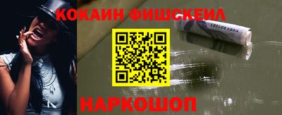 амф Абакан