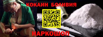 сатива Азнакаево