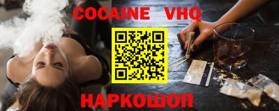 крисы Коммунар