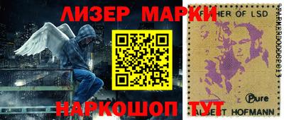 экстази Азнакаево