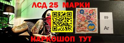 мефедрон Абинск
