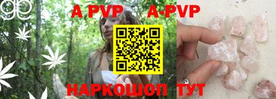 экстази Азнакаево