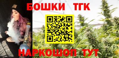 Альфа ПВП Абакан