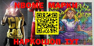 Альфа ПВП Абакан