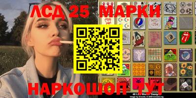 мефедрон Абинск