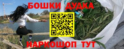 Альфа ПВП Абакан