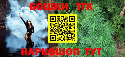 экстази Азнакаево