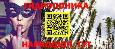 экстази Азнакаево