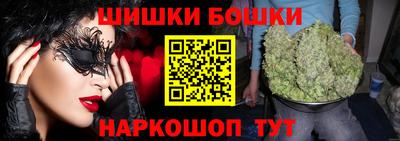 сатива Азнакаево