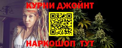 сатива Азнакаево