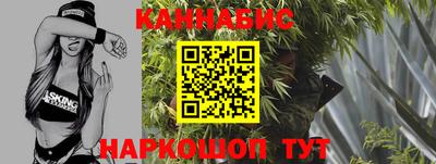 Альфа ПВП Абакан