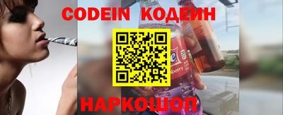 сатива Азнакаево