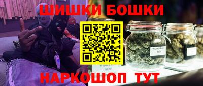 mix Комсомольск-на-Амуре