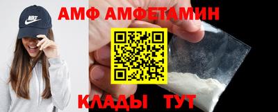 экстази Азнакаево