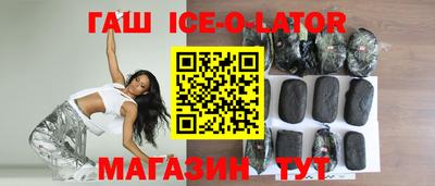 амф Абакан