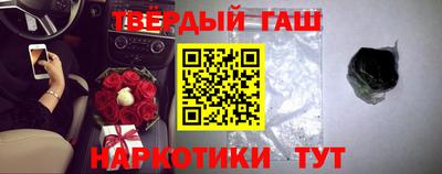 амф Абакан