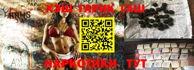 Альфа ПВП Абакан