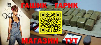 экстази Азнакаево