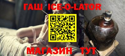 мефедрон Абинск