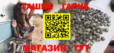 амф Абакан