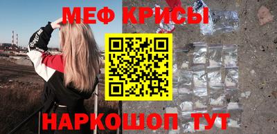 Альфа ПВП Абакан