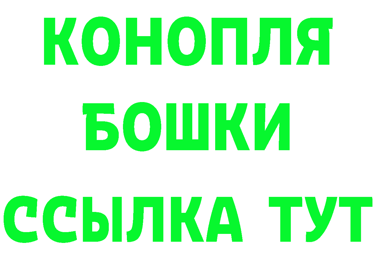 МЕФ 4 MMC зеркало площадка гидра Анапа