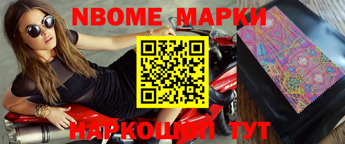 ЛСД экстази кислота  ЛСД экстази кислота  Анапа  Вход с VPN 