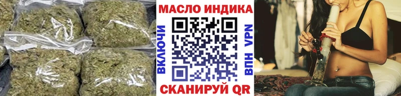 Дистиллят ТГК жижа  сколько стоит  Анапа 